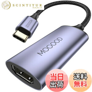 �y���������zMOGOOD USB Type C HDMI�A�_�v�^ [4K@60Hz�CThunderbolt 3/4�n���� av�ϊ��A�_�v�^�[ iPhone 15�V���[�Y�AMacBook Pro/Air�AiPad Pro�AiMac�AXPS�ASurface Book�A�m�[�g�p�\�R���ɑΉ�