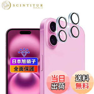�y���������z�ywnunbg 2���Z�b�g�z �Ή� iPhone 16 �J�����t�B���� 2�� �y���{���Ɏq�f�ލ̗p �d�x9H ��U�h�~ �z �Ή� �A�C�t�H�� 16 plus �����Y�t�B���� �J�����ی�t�B���� �����Y�ی�t�B���� 