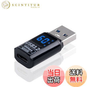 �y���������zPoyiccot USB-C to USB-A�ϊ��R�l�N�^ 10Gbps�A60W Type C(���X) to Type A (�I�X) �R�l�N�^ LED USB �o�͕\���t���A �}���[�d �Ή��p�\�R��/�[�d�퓙,1��