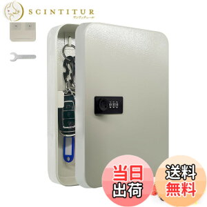 �y���������zKUKUAN �L�[�{�b�N�X �Ǌ|�� �L�[�P�[�X �\��t���� �����[ �L�[�n���K�[ 3���_�C������ ���O ������ �q�� ������ �H������ �ƒ�p 28�L�[ ���O ����h�~ ���{��戵�������t�� (��