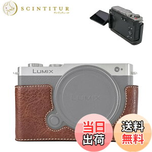 �y���������zVOVMOEYA �n�[�t�P�[�X for PANASONIC LUMIX DC-S9 �~���[���X���J�����Cfor PANASONIC LUMIX S9��p�{�f�B�P�[�X LUMIX S9�n�[�t�J�o�[ S9�J�����ی�J�o�[ �J�����n�[�t�P�[�X �x�[�X�P�[�X 1/4