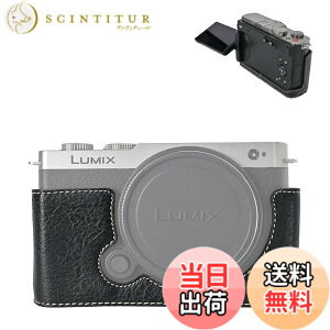 �y���������zVOVMOEYA �n�[�t�P�[�X for PANASONIC LUMIX DC-S9 �~���[���X���J�����Cfor PANASONIC LUMIX S9��p�{�f�B�P�[�X LUMIX S9�n�[�t�J�o�[ S9�J�����ی�J�o�[ �J�����n�[�t�P�[�X �x�[�X�P�[�X 1/4