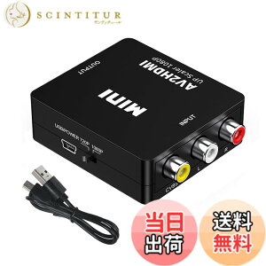 �y���������zALLVD RCA to HDMI�ϊ���AV to HDMI�ϊ�RCA�g�ݍ��킹�i�ԁA���A���j�O�F�[�qhdmi�ϊ��A�_�v�^1080 P/720 P�ؑ�Mini USB�d���P�[�u��*1 TVBox�A��DVD���R�[�_�A�J�Z�b�g���R�[�_�[�A���Q�[���@