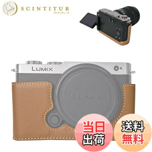�y���������zVOVMOEYA �n�[�t�P�[�X for PANASONIC LUMIX DC-S9 �~���[���X���J�����Cfor PANASONIC LUMIX S9��p�{�f�B�P�[�X LUMIX S9�n�[�t�J�o�[ S9�J�����ی�J�o�[ �J�����n�[�t�P�[�X �x�[�X�P�[�X 1/4