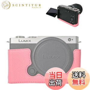 �y���������zVOVMOEYA �n�[�t�P�[�X for PANASONIC LUMIX DC-S9 �~���[���X���J�����Cfor PANASONIC LUMIX S9��p�{�f�B�P�[�X LUMIX S9�n�[�t�J�o�[ S9�J�����ی�J�o�[ �J�����n�[�t�P�[�X �x�[�X�P�[�X 1/4
