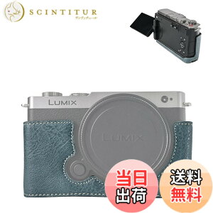 �y���������zVOVMOEYA �n�[�t�P�[�X for PANASONIC LUMIX DC-S9 �~���[���X���J�����Cfor PANASONIC LUMIX S9��p�{�f�B�P�[�X LUMIX S9�n�[�t�J�o�[ S9�J�����ی�J�o�[ �J�����n�[�t�P�[�X �x�[�X�P�[�X 1/4