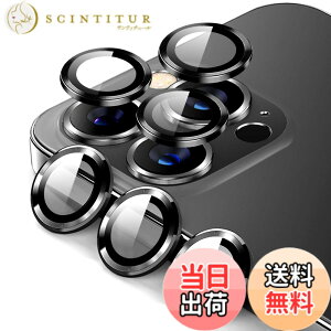�y���������z�y2024���ǃ��f��&6���zCABOBE �Ή� �A�C�t�H�� 16�V���[�Y �p �����Y �J�o�[ iphone16 �J�����ی�/iphone16plus �J�����ی�/iphone16pro �J�����ی�/iphone16promax �J���� �ی썂���ߗ� �S������