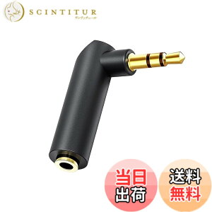 �y���������zPOTRRCIUSUER 3.5mm�X�e���I�~�j�v���O L�^(1�Z�b�g) �I�X���X L�� �ϊ��R�l�N�^ �f���\�h�p AUX�[�q�p �w�b�h�z�� �C���z���P�[�u���p