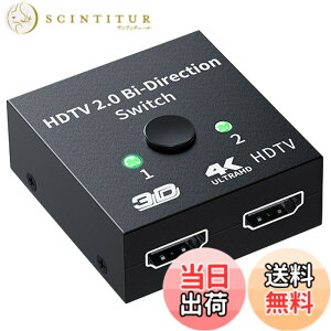 �y���������z�yLUYING�zHDMI�ؑ֊� 4K/60HZ/1080p �݊��X�v���b�^�[ �o����1����2�o��/2����1�o�͓d���s�v �蓮�ؑ� PS3/PS4/Nintendo Switch/Xbox/DVD�v���[���[�ȂǑΉ�