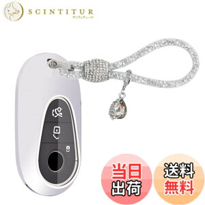 �y���������z[Nacalikeey]�x���c �L�[�J�o�[ �L�[�z���_�[�����Z�f�X W206 S206 S�N���X �V�^ ���s W223 S400d s500 AMG �}�C�o�b�n�}�C�o�b�n�L�[�P�[�X �K�� �N���X W223 S320l S350l S400L S450L S500L 2020 2021 ��