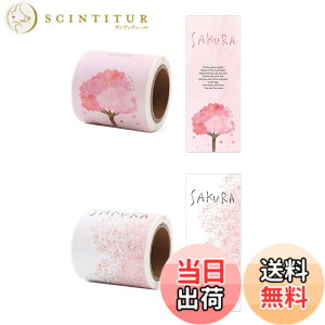 �y���������zBombinate �T���L���[�V�[�� 2���Z�b�g 100������ ���肪�Ƃ� ����V�[�� ���� ��̓��V�[�� ���� �V�[�� thank you �V�[�� ���b�s���O �V�[�� (��)