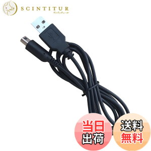 �y���������zALLVD 3DS�[�d��[�d�P�[�u��USB�[�d�P�[�u���y1.2 M�z�ϋv��New3 DS New3 DSLL 3 DSLLi 2 DS DSi DSiLL 2 DS�ȂǑΉ��i�u���b�N�j