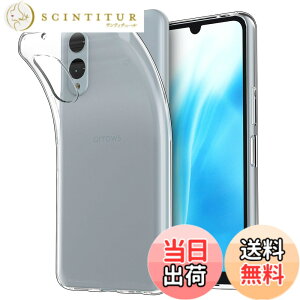 �y���������zHianjoo arrows We2 F-52E �Ή� �P�[�X �N���A TPU�V���R�� �\�t�g �J�o�[ arrows We2 M07 �p�� �X�}�z�P�[�X ���� ���^ �y�� �Ռ��z�� �C�菝�h�~