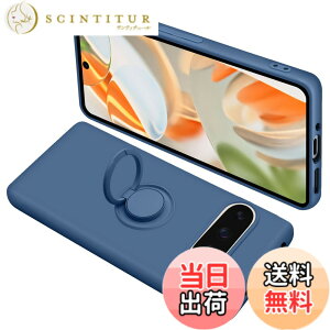 �y���������zONETIAOLONG �ɓK������Google Pixel9 Pro XL �p�̃P�[�X �����O�t�� �V���R�� �ϏՌ� �O�[�O�� �s�N�Z�� 9ProXL �p�̃����O �J�o�[ �S�ʕی� �t�̃V���R�[�� �X�}�z�P�[�X 360°��] �X�^��