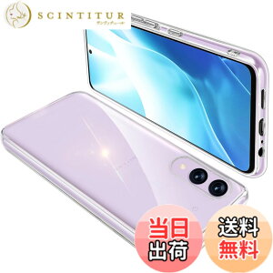 �y���������zONETIAOLONG �ɓK������Arrows We2 F-52E �p�̃P�[�X �N���A FCG02 �ϏՌ� �A���[�YWe2 �J�o�[ ���� �X�}�z�P�[�X �y�� ���b�L���H TPU ���^ �X�g���b�v�z�[���t�� ����~�� �����h�~�i����