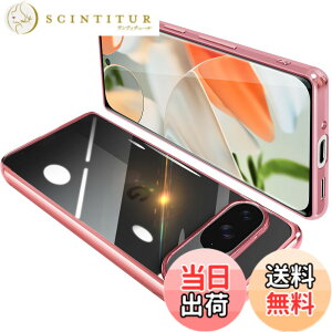 �y���������zONETIAOLONG �ɓK������Google Pixel9 �p�̃P�[�X Pixel9Pro �p�̃J�o�[ �N���A �O�[�O�� �s�N�Z�� 9 �p�̃X�}�z�P�[�X TPU�f�� ���^ �ϏՌ� �J�o�[ �X�g���b�v�z�[���t�� �����h�~ ����~