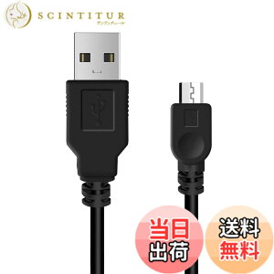 �y���������zALLVD PS4�R���g���[���p�[�d�P�[�u�� 1.8M �}���[�d micro USB�[�d�f�[�^�P�[�u�� �����f�[�^�]���e��Xbox One/4 slim/PS 4 Pro�ȂǑ��@��Ή�