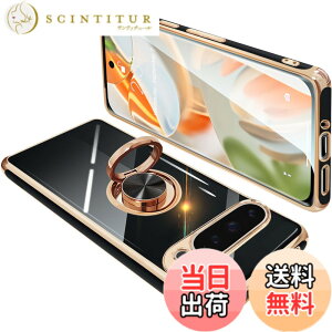 �y���������zONETIAOLONG �ɓK������Google Pixel9 Pro XL �p�̃P�[�X �����O�t�� �O�[�O�� �s�N�Z�� 9ProXL �p�̃����O �J�o�[ �ϏՌ� TPU ���b�L���H 360°��] �X�^���h�@�\ �ԍڃz���_�[ �X�g���b�v�z