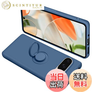 �y���������zONETIAOLONG �ɓK������Google Pixel9 �p�̃P�[�X Pixel9Pro �p�̃J�o�[ �����O�t�� �V���R�� �ϏՌ� �O�[�O�� �s�N�Z�� 9 �p�̃����O �J�o�[ �S�ʕی� �t�̃V���R�[�� �X�}�z�P�[�X 360°��