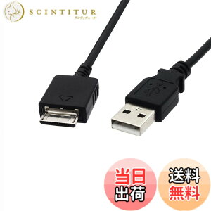 �y���������zALLVD �\�j�[�E�H�[�N�}���[�d�P�[�u��1.2 m�E�H�[�N�}���p�f�[�^�]��MP 3/MP 4�[�d��USB WMC-NW 20 MU�pUSB�P�[�u���i�u���b�N�j