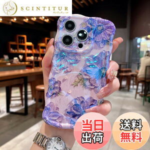 �y���������zQLTYPRI iPhone 16 Pro �p �P�[�X TPU�J�o�[ ������� �؍� ���� �ԕ� ���^ �y�� �ϏՌ� �X�}�z�P�[�X ���C�����X�[�d�Ή� �X�g���b�v�z�[���t�� �A�C�t�H��16 Pro �P�[�X 6.3�C���` ��