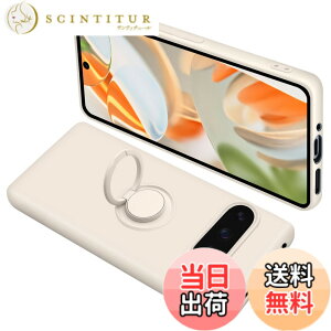 �y���������zONETIAOLONG �ɓK������Google Pixel9 Pro XL �p�̃P�[�X �����O�t�� �V���R�� �ϏՌ� �O�[�O�� �s�N�Z�� 9ProXL �p�̃����O �J�o�[ �S�ʕی� �t�̃V���R�[�� �X�}�z�P�[�X 360°��] �X�^��