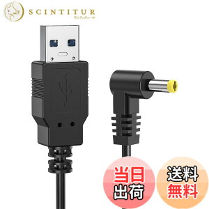 �y���������zALLVD �J�[�i�r�S�����pUSB�[�d�P�[�u�� L�^ 1m USB�iA�jto DC�P�[�u�� PSP�A�p�i�\�j�b�N�̃|�[�^�u���i�r�E�S�����A�r�f�I�J�����A���W�I�AGorilla CN-G30D CN-GP720VD 510VD 735VD 530VD CN-SL305L