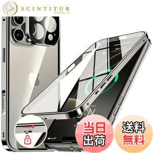 �y���������zNIANGUO�y���b�N�@�\�t���E�����|�b�v�A�b�v�{�^���z iPhone16 Pro Max �p �P�[�X �N���A �y���ʋ����K���X�z 9H�d�x �y��̌^�����Y�ی�z �A�C�t�H��16�v���}�b�N�X �J�o�[ �A���~�o