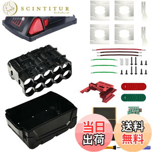 �y���������zZHUROUPU �v���X�`�b�N�d�r�n�E�W���O�̎��ւ��̏C���p�L�b�g����ѓd�r DIY �̃L�b�g�Ƃ�for�~���E�H�[�L�[ M18 3.0Ah 4.0Ah 5.0Ah �̂��߂� 10 �זE 18 V 18650 �̓d���̎��ւ� DIY �i��