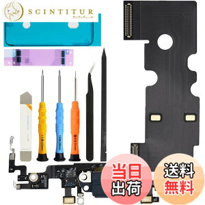 �y���������zZHUROUPU for iPhone 8 �̂��߂̃h�b�N�̃R�l�N�^�[ 4.7 �[���`�̋��ȃP�[�u���A�C���p��i���j�Ƃ� for iPhone 8 A1863 A1905 A1906 �̂��߂̃w�b�h�z�[���̃W���b�N�̏C�� USB �[���}�C�N���t