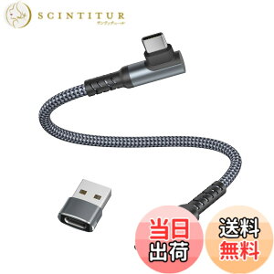 �y���������zBasesailor USB C to Type C 60W �P�[�u�� 0.3M USB A �A�_�v�^�t���A���Ή��\ MacBook Pro�AiPhone 17 16 15 Pro Max Plus iPad 10th Air 5th 6 6th Generation�ASamsung Galaxy S23 S21 S22�AZ Flip �p���C�g�A���O���}��