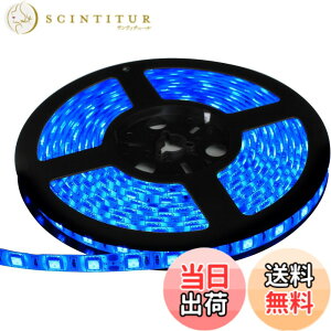 �y���������zLED�e�[�v���C�g 12V �h�� 5���[�g�� 3�`�b�v SMD5050 300�A ���x�[�X ���ʔ��� �ؒf�\ (�u���[)