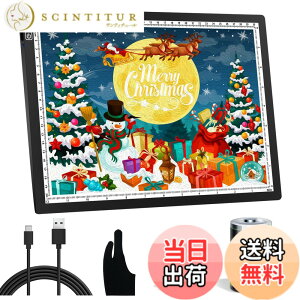 �y���������zOOWOLF �g���[�X�� A4 �[�d�� LED���P�x���C�g�{�b�N�X ���i�������C�g�e�[�u�� ��F���x �����o�b�e���[ �ڐ���t�� 4�}�O�l�b�g/USB�P�[�u��/���~�ߎ�ܕt�� ���z�݌v���} �}��