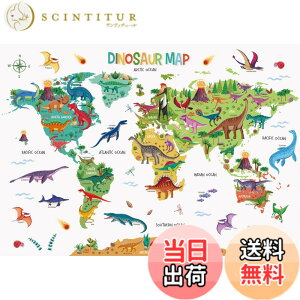 �y���������zDECOWALL DL3-2415 ����̋������E�n�} �E�H�[���X�e�b�J�[(���� 151x106cm) ���j ���s �c�t�� �ۈ牀 �q������ DIY �Ǔ]�� �V�[�� �E�H�[���A�[�g �V�[�� �j�̎q ���̎q ���ǂ� �o�X���[