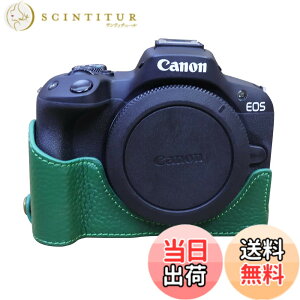 �y���������zSIUTATDSH �J�����P�[�X ��t���v �K�p Canon �L���m�� EOS R50 R100 �P�[�X ���C�i�[�P�[�X �J�����z���_�[�A�ϐk�E�ϏՌ��E�֌g�O�r�ݒu�ł��A�d�r�����ł��B(�O���[��)