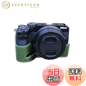 �y���������zSIUTATDSH �J�����P�[�X PU���U�[ �K�p Nikon �j�R�� Z50 Z30 �P�[�X ���C�i�[�P�[�X �J�����z���_�[�A�ϐk�E�ϏՌ��E�֌g�O�r�ݒu�ł��A�d�r�����ł��B(�O���[��)