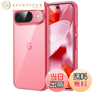 �y���������zJETech Google Pixel 9/9 Pro 2024 �P�[�X ���΂݂Ȃ� �ی�P�[�X �Ռ��z�� �o���p�[�J�o�[ ���h�~�n�[�hPC�o�b�N (�V���N���N)