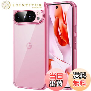 �y���������zJETech Google Pixel 9/9 Pro 2024 �P�[�X ���΂݂Ȃ� �ی�P�[�X �Ռ��z�� �o���p�[�J�o�[ ���h�~�n�[�hPC�o�b�N (���[�Y�N�H�[�c)