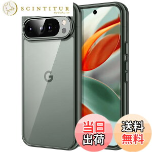 �y���������zJETech�p Google Pixel 9/9 Pro 2024 �P�[�X ���΂݂Ȃ� �ی�P�[�X �Ռ��z�� �o���p�[�J�o�[ ���h�~�n�[�hPC�o�b�N (�w�[�[��)