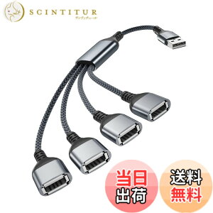 �y���������zBasesailor USB �X�v���b�^ Y�P�[�u�� 1M�AUSB A 1�I�X����4���X�֊g�傷�� �i�C������ �ϊ��P�[�u���AUSB-A �|�[�g �ϊ� �A�_�v�^�[ �R���o�[�^�[�AMacBook�A�ԁAXbox One Series X/S�APS4 5�A�m