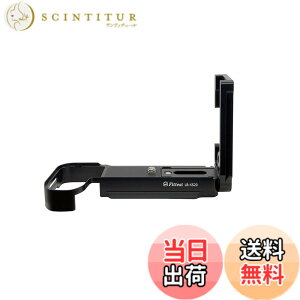 �y���������zSIUTATDSH �J�����O���b�v �K�p Fuji �x�m X-S20 XS20 ��p L�^�N�C�b�N�����[�X�v���[�g�A���͐L�k�\�A�d�r�����ł��A�O�r�ݒu�ł��AArca Swiss�K�i