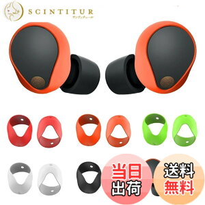 �y���������z[5�y�A] CONTEME Sony WF-1000XM5�C���z���t�b�N�A�\�t�g�V���R�� ����~�� Sony 1000XM5 �C���[�`�b�v�J�o�[ �A�N�Z�T���[�ASony WF-1000XM5 �Ή� (Mix)