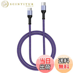 �y���������zBioonis usb-c usb-c �P�[�u�� ����0.9M PD30W/3A �^�C�vC�}���[�d �i�C�����҂� iPhone 16 Type C�[�d�P�[�u�� �f���h�~�f�[�^�]�� Galaxy �^�C�vc�P�[�u���}���[�d iPhone16/15/Macbook/iPad/Pixel/Galaxy/