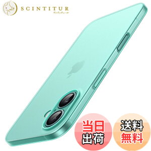 �y���������zJETech ���^ iPhone 16 6.1 �C���`�p �P�[�X �J���������Y�S�ʕی� �y�� �}�b�g�d�グ PP�n�[�h�~�j�}���X�g�J�o�[ (�e�B�[���u���[)