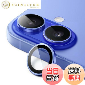 �y���������zJETech iPhone 16 6.1�C���` / iPhone 16 Plus 6.7�C���`�p �J���������Y�t�B���� 9H�����K���X�� �ʂ̋��������O�J�o�[ HD�N���A 1�Z�b�g (�E���g���}����)