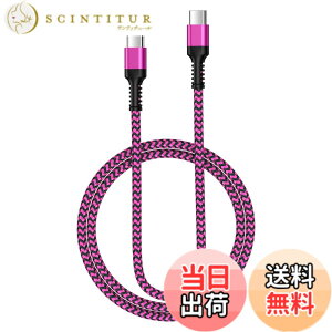 �y���������zBioonis usb-c usb-c �P�[�u�� ����0.9M PD30W/3A iphone �[�d�P�[�u�� �^�C�vC �}���[�d �i�C�����҂� iPhone 16 Type C�[�d �f���h�~�f�[�^�]�� Galaxy �^�C�v �}���[�dMacbook/iPad/Pixel/Galaxy/Sony/XIAOM