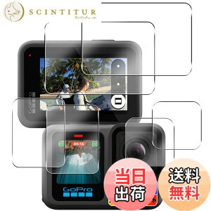 �y���������z�y���{���Ɏq���z�Ή� GoPro HERO13 �K���X�t�B���� �t���ی�t�B���� �Ή� gopro hero 13 black �J���������Y�ی�t�B���� �����ߗ� �t���ی� �d�x9H �ϏՌ� ��U�h�~ �����^ �P�[�X�Ɋ�