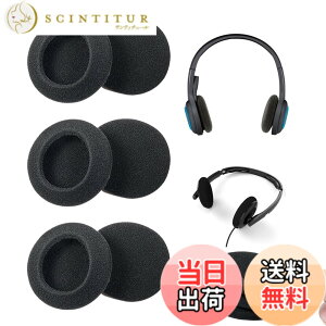 �y���������zFujiFrugal �C���[�p�b�h �w�b�h�t�H���J�o�[ �w�b�h�z�� �����p �C���[�p�b�h ���a40/50/55/60mm �w�b�h�Z�b�g �J�o�[ 3�Z�b�g�i6������j �C���z���J�o�[ �\�t�g�ŉ��K �ȒP���t��