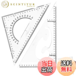 �y���������zTerraShine �O�p��K ���}�p�Z�b�g �O�p��K �A�N���� �ڐ��t�� ���}�p�i �v���X�`�b�N�� �􉽊w ���[�� �����p ��}�c�[�� 2���g ���x��t�� 30cm (����)