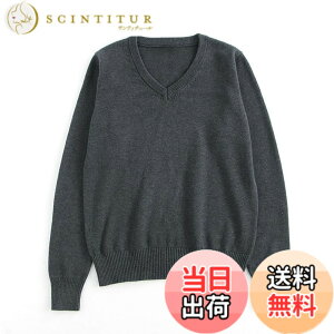 �y���������z[Blostirno] �X�N�[���Z�[�^�[ ���q V�l�b�N �Z�[�^�[ ���� �w�� ���n �� ���q���Z���iJP0073DG-XXL�j